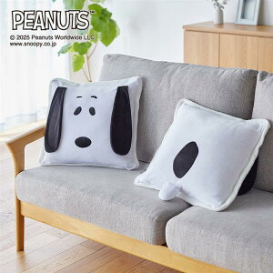 yXقڑSiP10{!~12/11()01:59zt NbVJo[ Xk[s[ | NbV Jo[ 킢 t@Xi[ Jo[ NbVp NbVpJo[ V tFCXfUC