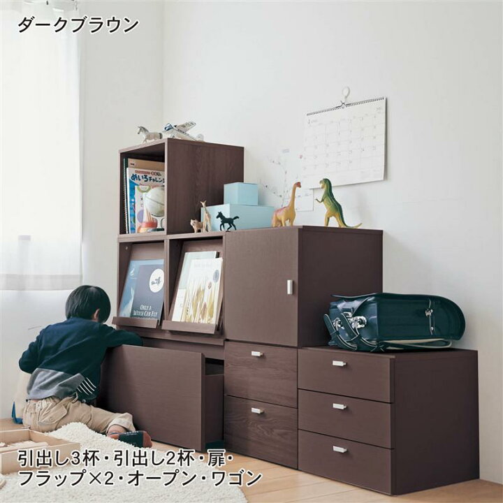 楽天市場】キューブボックス 幅80cm 奥行40cm 高さ40cm 連結できる 