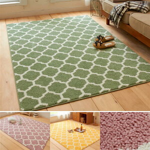 yXقڑSiP10{!~12/11()01:59zx] keCXg̐􂦂^tgO O[ u O[ CG[ v 130×185 (cm) t@ubN O O}bg J[ybg イ