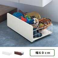 [ランキング入賞！] 収納ワゴン キャスター付 シューズボックス | 幅60cm 奥行35cm 高さ22cm | 収納 エン…