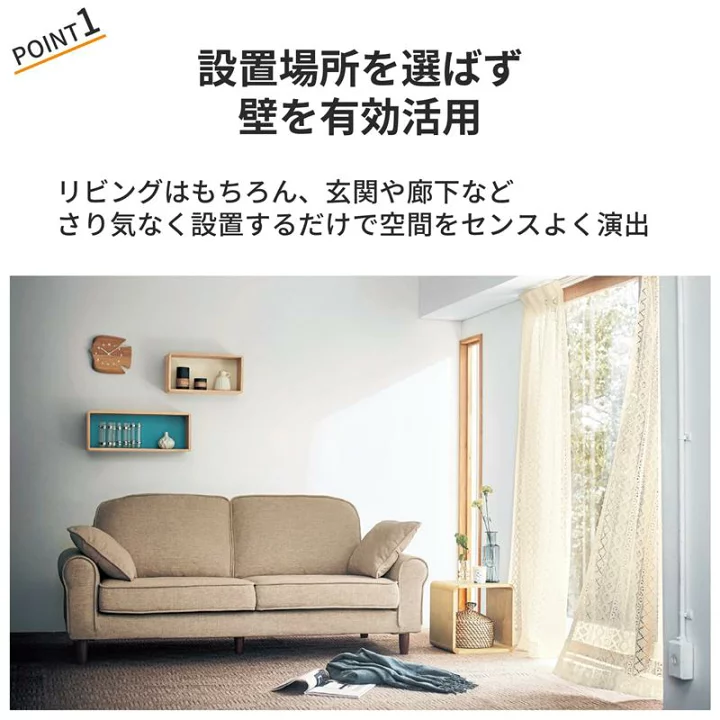 楽天市場】[SNSで話題] ピンで簡単設置 壁掛け ウォールシェルフ | 幅 