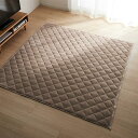 【10%OFF★12/3 20:00〜12/11 1:59】吸湿発熱 あったか 洗える 撥水 キルトラグ マイクロファイバー | 185×185cm | ホットカーペットカバー 床暖房OK ホットカーペットOKラグ カーペット リビング おしゃれ キルト 洗える あったか 冬 秋 こたつ