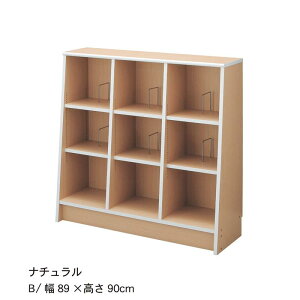 yXقڑSiP10{!~11/27() 01:59zG{ } {I 1cmsb`ŒI߂ł | B^Cv / 89cm s30cm 90cm | {I e Ⴂ q qp Ƌ [ LbY[  G{[ I 