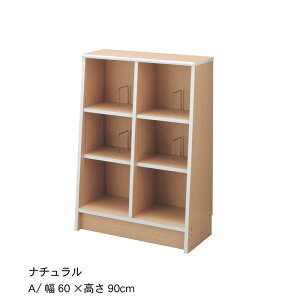 G{ } {I 1cmsb`ŒI߂ł | A^Cv / 60cm s30cm 90cm | {I e Ⴂ q qp Ƌ [ LbY[  G{[ I bN  ǂ q 