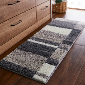 【店内ほぼP10倍! ~3/11 9:59】抗菌 防臭 シャギー キッチンマット | 45×120cm | ファブリック マット キッチンマット カーペット 敷き物 敷物 敷きもの 新生活