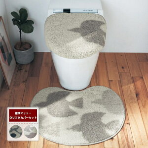 OCbVJ[ k gC}bgEt^Jo[iZbgju t[(`R[) o[h(O[W) v W}bgEOUt^Jo[Zbg   gC ֏   t