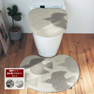 OCbVJ[ k gC}bgEt^Jo[iZbgj u t[(`R[) / o[h(O[W) v W}bgEiVjt^Jo[   gC^[ gCt@u