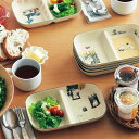 【楽天1位】 ムーミン 美濃焼 仕切り皿 ◆ 幅約21.5cm × 奥行約13.5cm × 高さ約3.5cm ◆ ◇ ムーミン スナフキン リトルミイ プレート キッチン お皿 新生活 かわいい ディッシュ グッズ テーブルウェア ◇