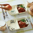 【店内ほぼP10倍!11/4(火)20:00〜11/11(火)01:59】[楽天連続1位] ムーミン 美濃焼 仕切り皿 | 幅約21.5cm 奥行約13.5cm 高さ約3.5cm | ムーミン スナフキン リトルミイ プレート キッチン お皿 新生活 かわいい ディッシュ グッズ テーブルウェア