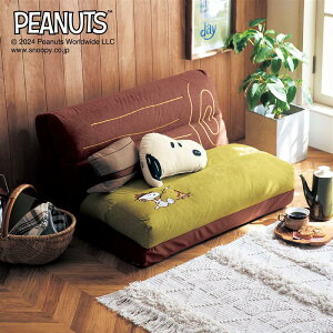 s[ibc 4WAY \t@[xbh `[t^NbVuPbgt  F90cm | r[OEXJEg   Ƌ CeA t@j`[ \t@ \t@xbh sofa \t@[xbh 