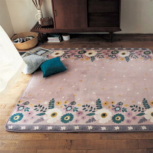 x] ~j{/mini labo }CNt@Co[̒ᔽE^胉O u 140×200 v t@ubN O O}bg J[ybg イ O~ GAO V 