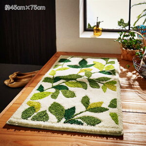 m{n􂦂 [t փ}bg  30cm × 110cm ^ 45cm × 75 cm  t@ubN փ}bg }bg   }bg hA}bg V x]