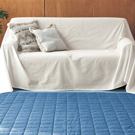 【クーポン&P5倍 7/10 20:00~7/12】リネン × コットン シンプルマルチカバー ソファーカバー | 150cm ×190cm | ラブザリネン Love the Linen オールシーズン 春 夏 秋 麻 綿 シンプル おしゃれ 無地 ナチュラル 天然素材 ファブリック