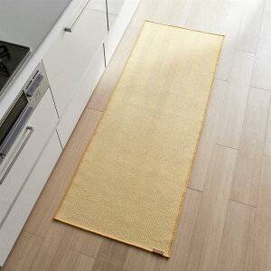 yXقڑSiP10{!~11/27() 01:59z邭 s^bƂ Lb`}bg | 45cm × 210cm 4mm | փ{[  I[V[Y J[ybg t@ubN }bg Lb`}bg