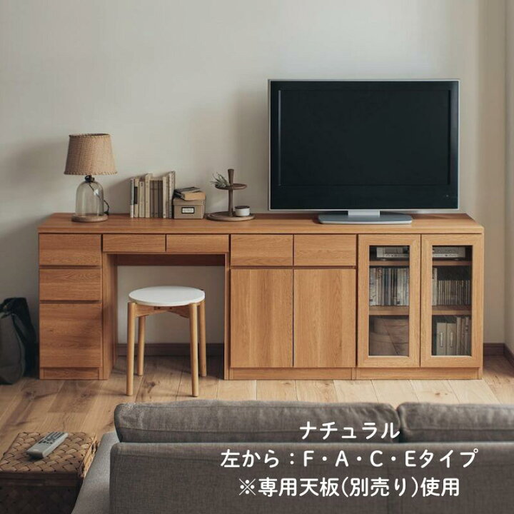 楽天市場】[日本製][完成品] 組み合わせて使う カウンター ユニット 