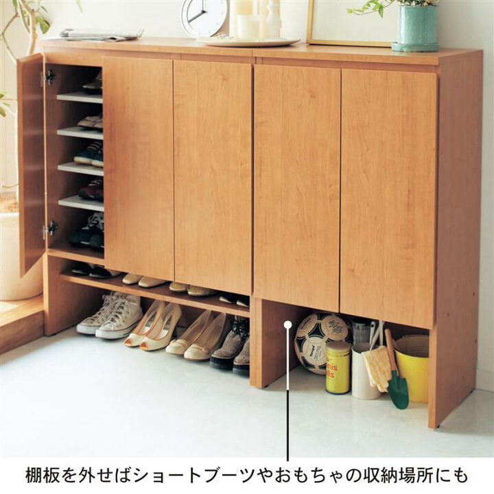 楽天市場】オープン棚付き シューズボックス | Aタイプ: 幅60cm 奥行 