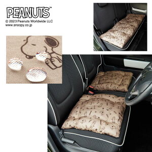 撥水 カーシート クッション ベルメゾン ピーナッツ/PEANUTS 「 スヌーピー 」◆ フロント用2枚 ◆◇ カー用品 車 カー 車用品 車用 自動車用 小物 ◇