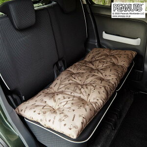 撥水 カーシート クッション ベルメゾン ピーナッツ/PEANUTS 「 スヌーピー 」◆ リア用1枚 ◆◇ カー用品 車 カー 車用品 車用 自動車用 小物 ◇