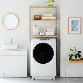すっきり見え ランドリーラック | 幅71.5cm 奥行40.5cm 高さ185cm | 収納ラック ランドリー収納 脱衣所 洗濯物 タオル収納 ナチュラルテイスト シンプル 洗剤 収納 収納用品 収納家具 サニタリー収納