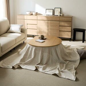 yP10{~11/4 19:59zzcɂȂ唻uPbg | ` 200×240cm | t@ubN ӂƂ zc R^czc pӂƂ p zc |ӂƂ |ӂƂ |