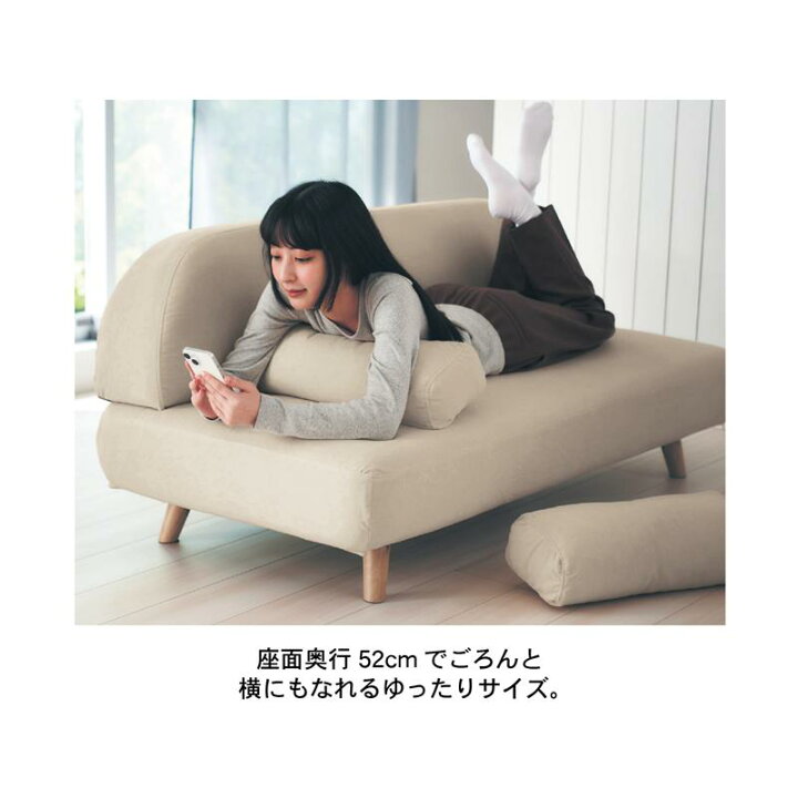 楽天市場】ソファー ソファ 3人掛け 幅150×奥行72×高さ63cm カバー 