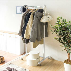 ベルメゾン 高さ伸縮式ハンガーラック ◆ 幅90cm ◆◇ 収納 収納用品 ハンガーラック バー バーハンガー ラック ハンガー掛け ハンガーかけ 新生活 ◇