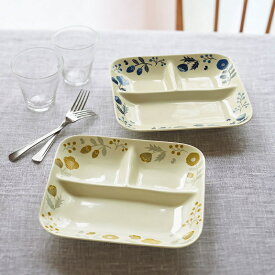 【店内ほぼ全品P10倍!~12/11(木)01:59】【2枚セット】美濃焼 仕切り付き 北欧風 ワンプレート皿 ［日本製］ ◆ 2枚セット ◆ ◇ 電子レンジOK / 家庭用オーブンOK / 食洗機対応 キッチン用品 台所用品 キッチン 台所 テーブルウェア 食器 皿 器