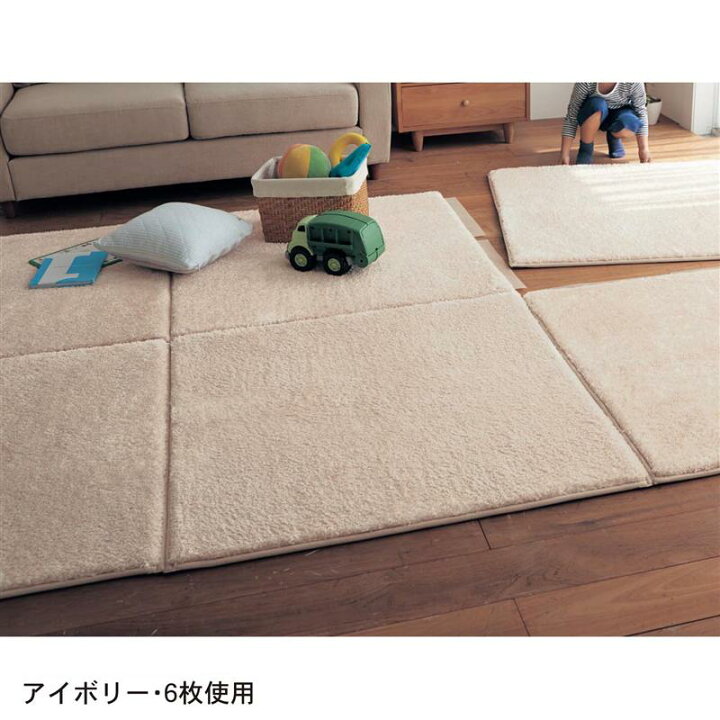 楽天市場】ジョイントマット マット 洗える ウレタン入り 厚手 