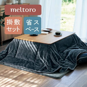 yP10{!`11/19()23:59܂Łzzc|~Zbg zcZbg |zc ~zc zc  ȃXy[X`  zc |~Zbg Vv 