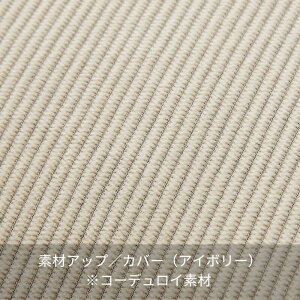 yP10{~11/4 19:59z[1l|pJo[] ւł Jo[O [\t@[ | 1l|Jo[ : 75cm s95cm 75cm ʍ26cm | Jo[􂦂 @OK O EȒP Jo[ ze