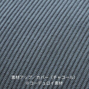yP10{~11/4 19:59z[1l|pJo[] ւł Jo[O [\t@[ | 1l|Jo[ : 75cm s95cm 75cm ʍ26cm | Jo[􂦂 @OK O EȒP Jo[ ze