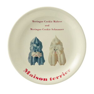 _ Maison terrier R{ ^ َqfUĈM  a19.7cm 2.5cm QNbL[ }VeB }h[k  M M ێM H Lb`pi 䏊pi  킢 x