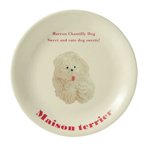 _ Maison terrier R{ ^ َqfUĈM  a19.7cm 2.5cm QNbL[ }VeB }h[k  M M ێM H Lb`pi 䏊pi  킢 x