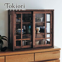 楽天市場】水屋 和の通販