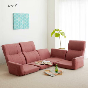 x] NCjO[\t@[4_Zbg uE u uE bh v Ƌ t@j`[ \t@ \t@[ sofa rO V 