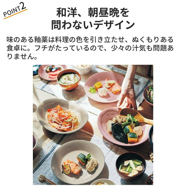 楽天市場】食器 5種10ピース セット 「 グレー×ネイビー 」◇ お皿 