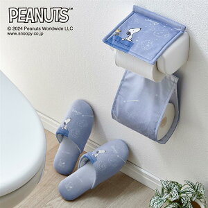 s[ibc/PEANUTS gCbgy[p[z_[Jo[^Xk[s[uXk[s[v  y[p[z_?Pi   t@ubN gC^[ gCt@ubN y[p[z_[Jo