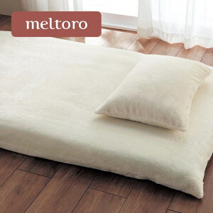  Ȃ߂炩 ~zcJo[ | VO | ~Jo? V[c 􂦂   Jo[ t@ubN Q Jo[O apV[c V[c aV[c }CNt@Co[ 