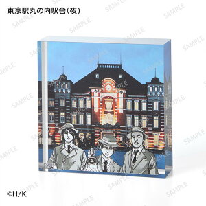 y\񏤕izyXebJ[v[gΏہz i̋l ANubN ( TK ) | @C ~JT A~ G W TV nW Rj[ IjR| 104 | 10cm×10cm×