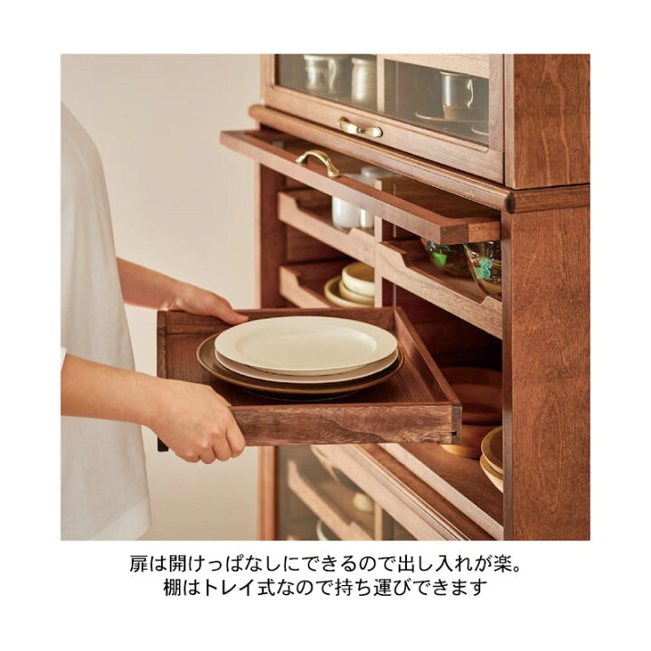 楽天市場】スタッキング キャビネット アンティーク調 シャツケース風 