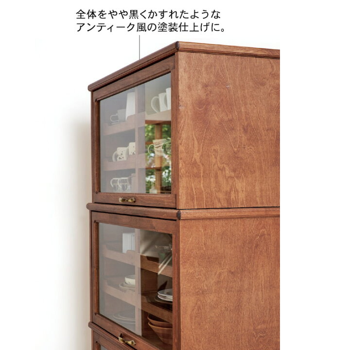 楽天市場】アンティーク調 スタッキング キャビネット シャツケース風 