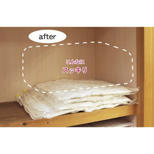 y2Zbgz |@sv ӂƂ k m{n  L F120cm × 100cm  zc[ [pi Q[ ӂƂ[ zc[ c[ V k  x]