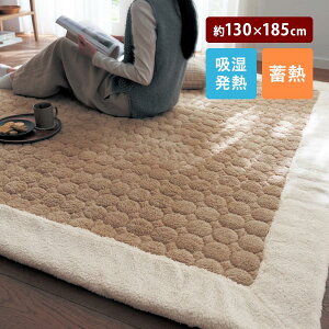 zfUC̋zM~M{ALgOu130×185v  AC{[ x[W   t@ubN O O}bg }bg J[ybg イ O~ LgO V 