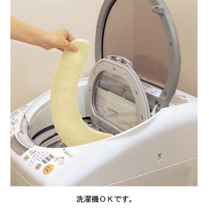 新入荷 ベルメゾン 消臭ふんわり便座シート2組セット 日本製 アイボリー ブルー グリーン 送料込336円 キタコ Kitaco PC20キャブEリング Kitaco 401-0400508 E-Ring 44-4584