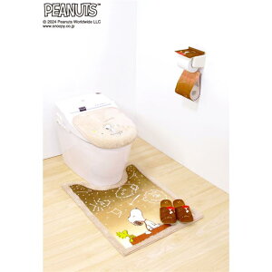 x] s[ibc/PEANUTS gC}bgEt^Jo[^Xk[s[uXk[s[vu u[ uE v  O}bgiPij   gC^[ t^Jo[}bgZbg 