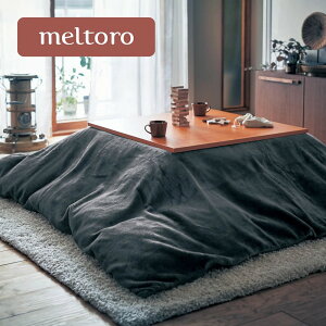  Ȃ߂炩 |zcJo[ | `() | H ~ |zcp Jo[ n Vv _  􂦂 }CNt@Co[ i` R^czcp p R^