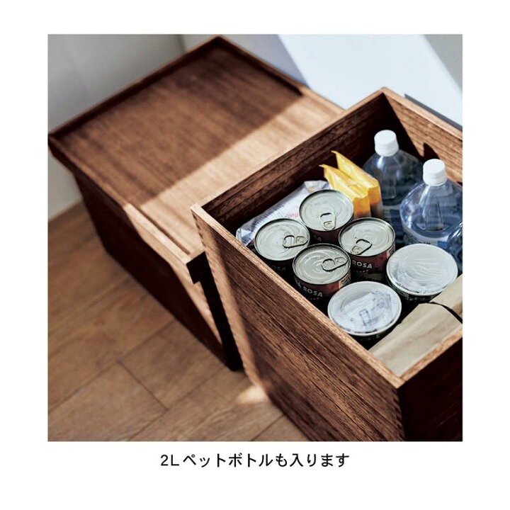 楽天市場】茶箱風 ボックス レトロモダン | 大タイプ 高さ41.5 cm 
