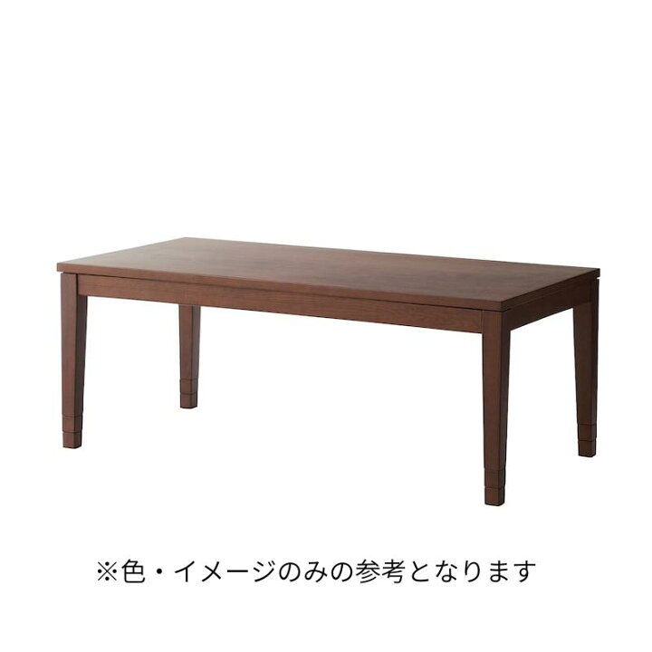 楽天市場】高さ3段階 オーク材 こたつテーブル | 幅120cm 奥行60cm 高 