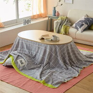 【P10倍 10/10~10/12】[セットでお得！] 楕円形 天板リバーシブルカラー こたつテーブル ＆ 北欧スタイル…