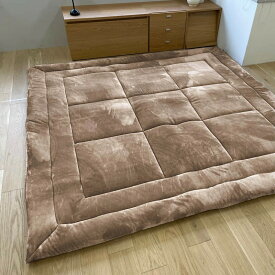 【店内ほぼP5倍! ~2/11 23:59】あったか なめらか 低反発ウレタン入り こたつ用 厚敷布団 | 190cm × 230cm | こたつ敷き ラグ ラグマット ふかふか あたたか 厚手 冬 冬ラグ ふっくら ラグマット こたつ おしゃれ シンプル ウレタン入りラグ